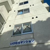画像237
