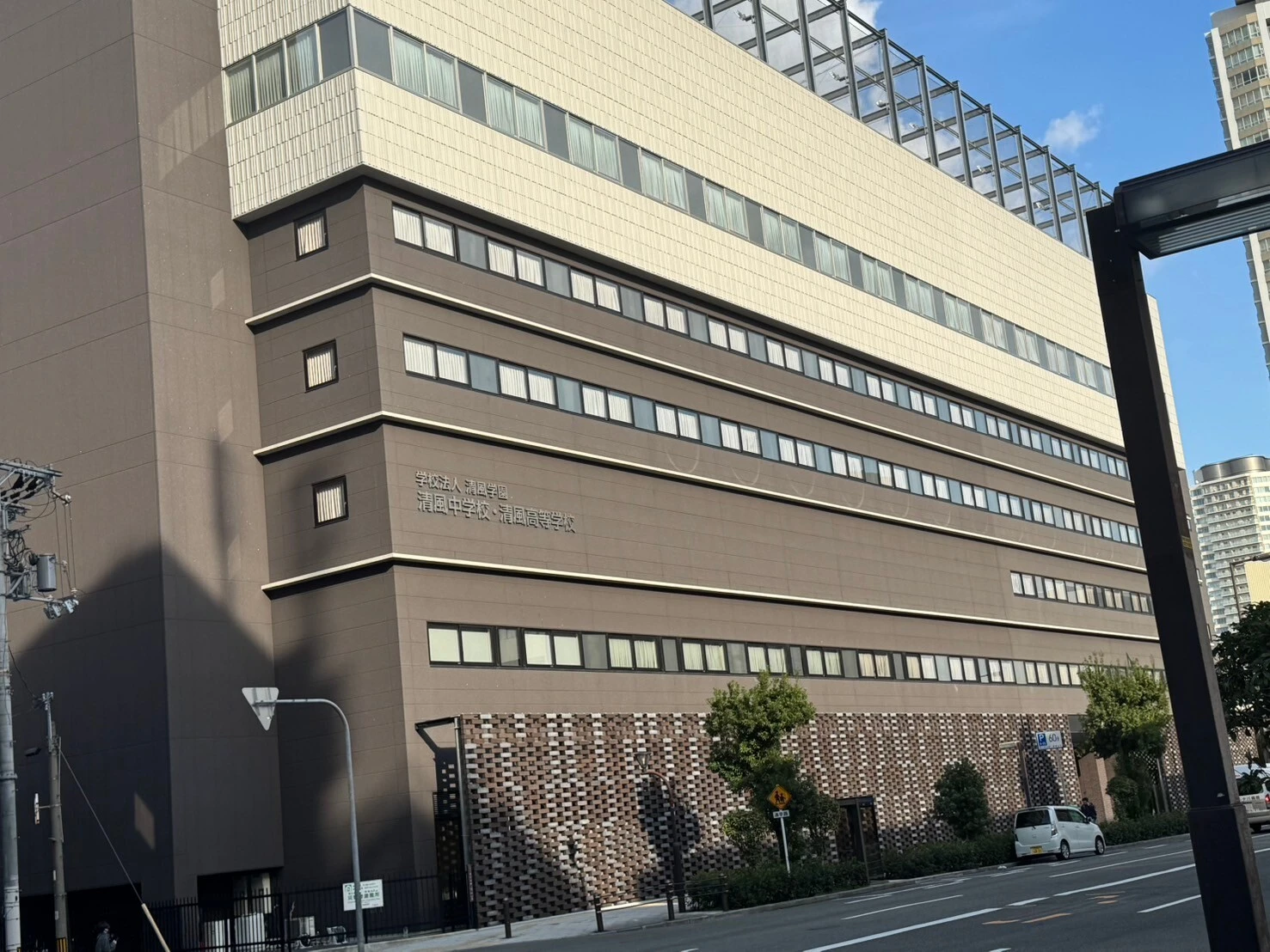 生活の便利さを支える交通インフラ
