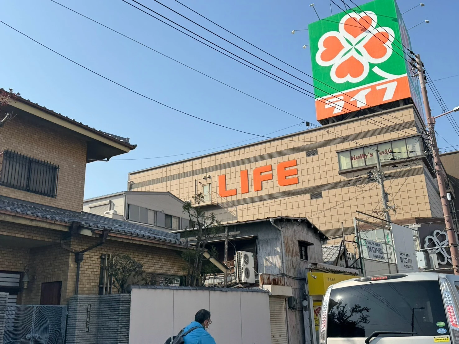 安心の居住環境