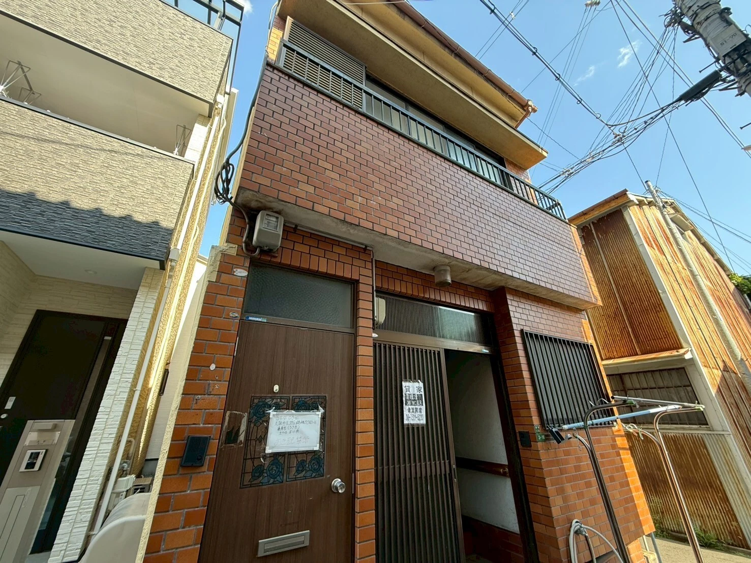 今すぐお気軽にお問い合わせを!