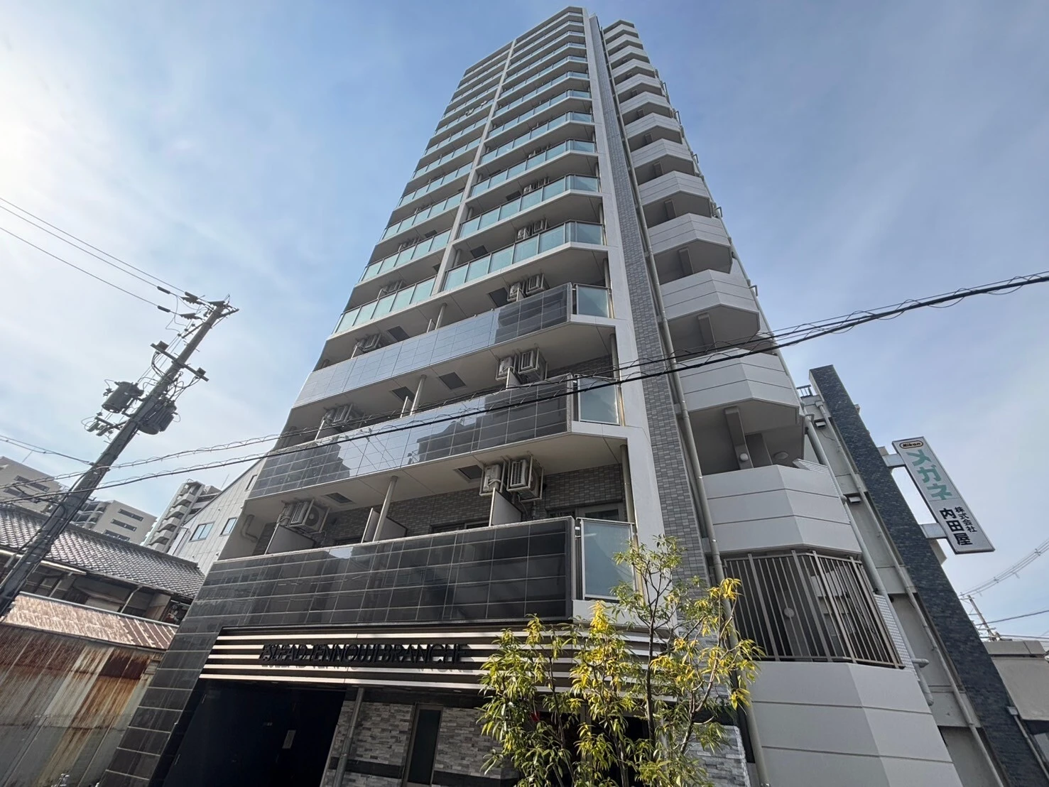 上本町で理想のファミリーライフを実現！