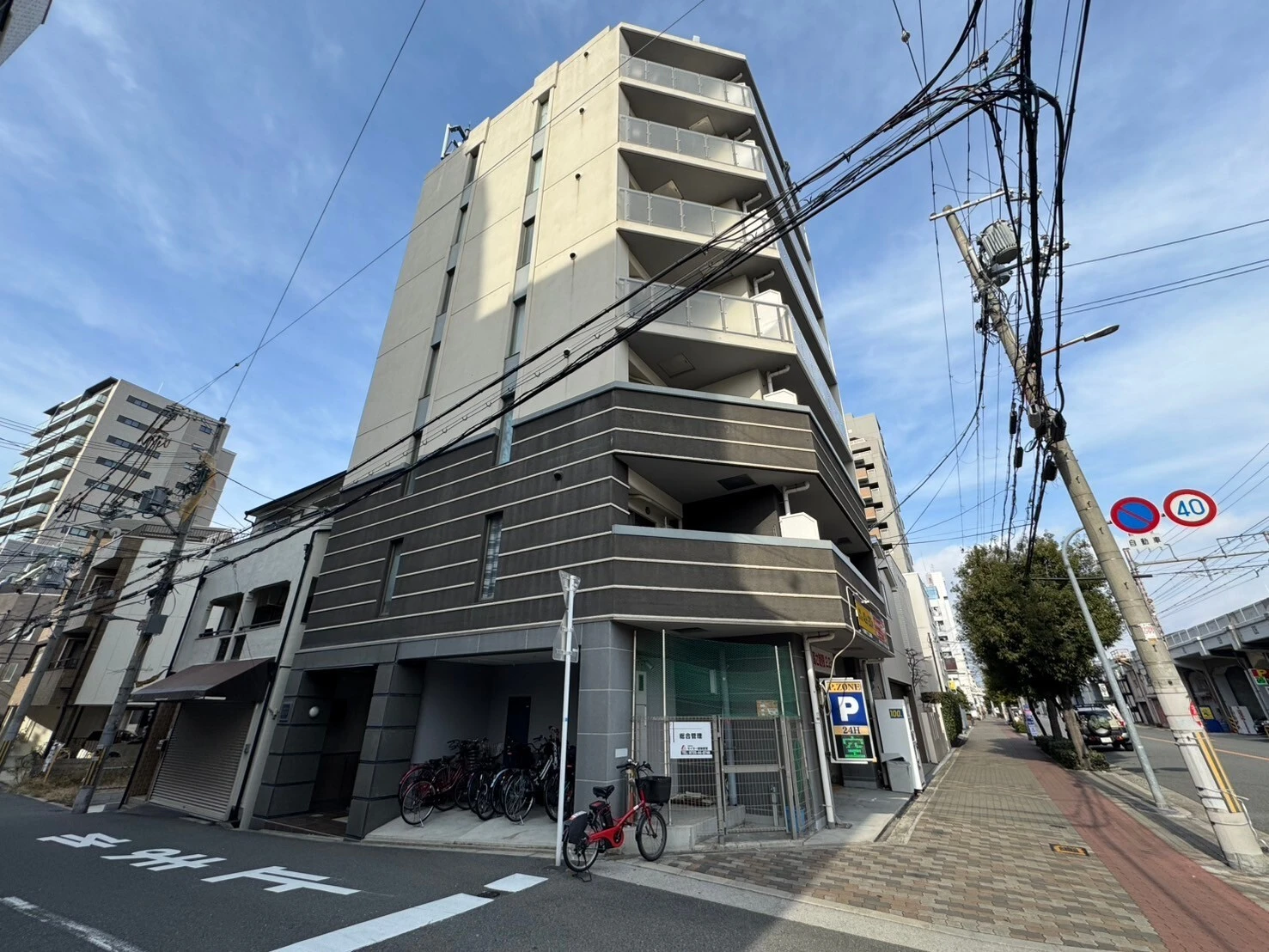 周辺環境の紹介