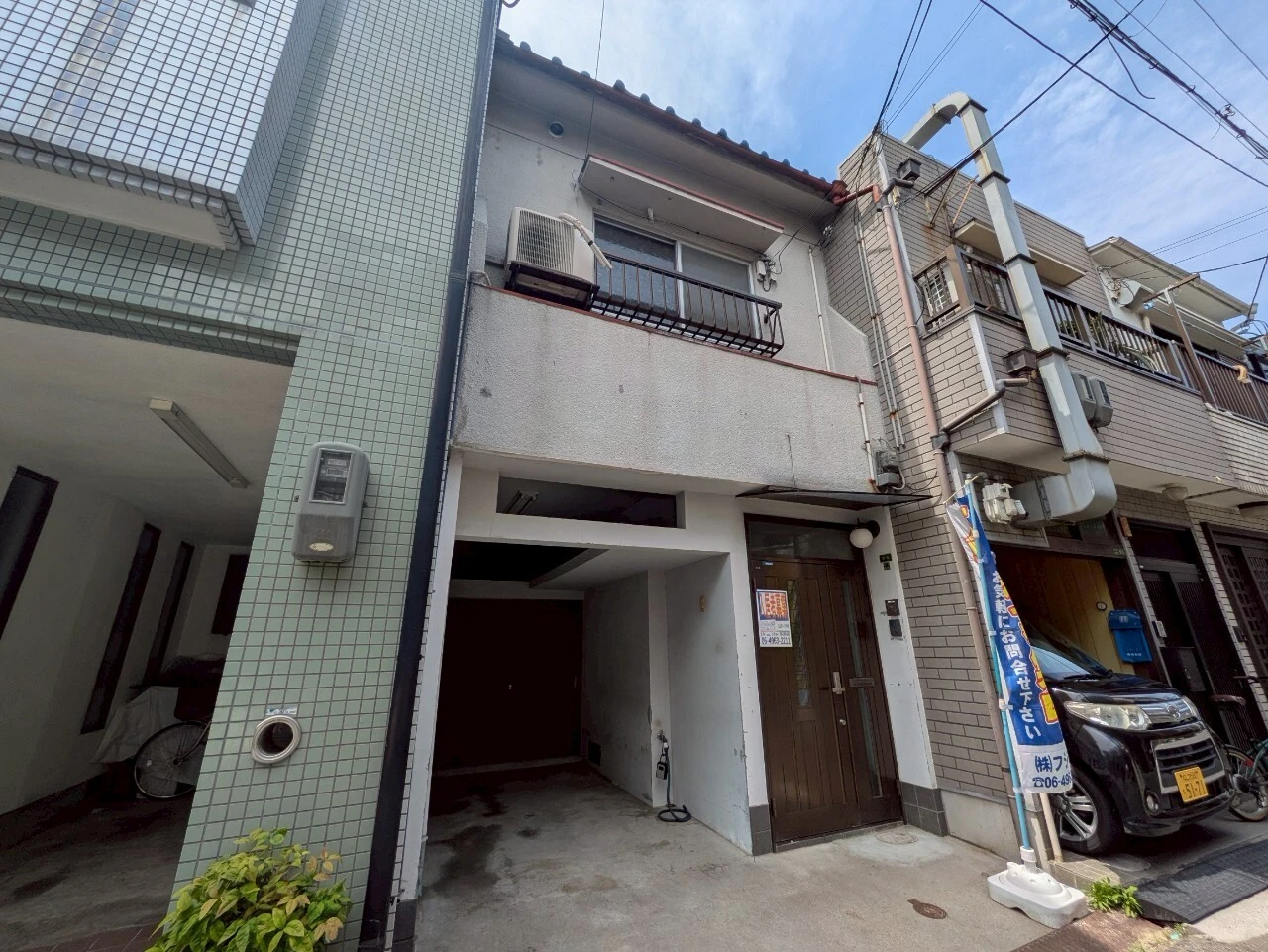 7. お問い合わせ・来店予約