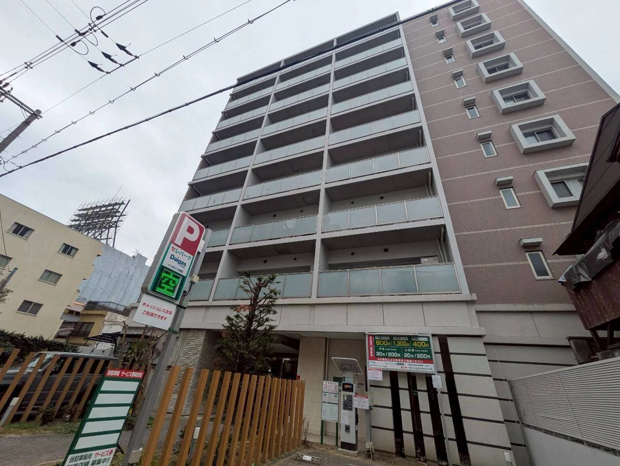 安心と快適を手に入れる。女性のためのオートロック賃貸物件特集！